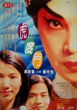 99久久精品国产免费