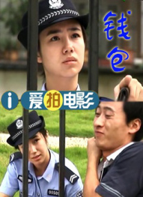 日韩黄色一级电影